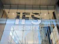 Where Fashion Meets the Sky: Exploring Changsha’s Iconic IFS
