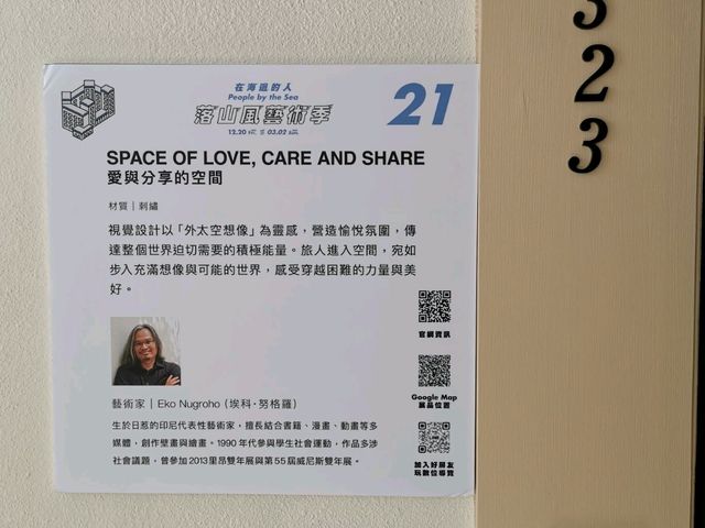 #墾丁長灘休閒飯店