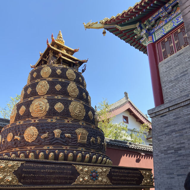 西安唯一的藏傳佛教寺院
