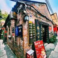 Crafting History: The Timeless Ceramic Legacy of Nanfeng Ancient Kiln
