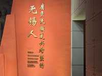 A Cool Cultural Escape: Discovering Wuxi Museum