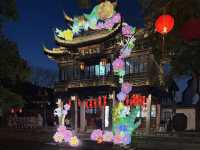Huishan Ancient Town at Night: A Dazzling Lantern-Lit Dream