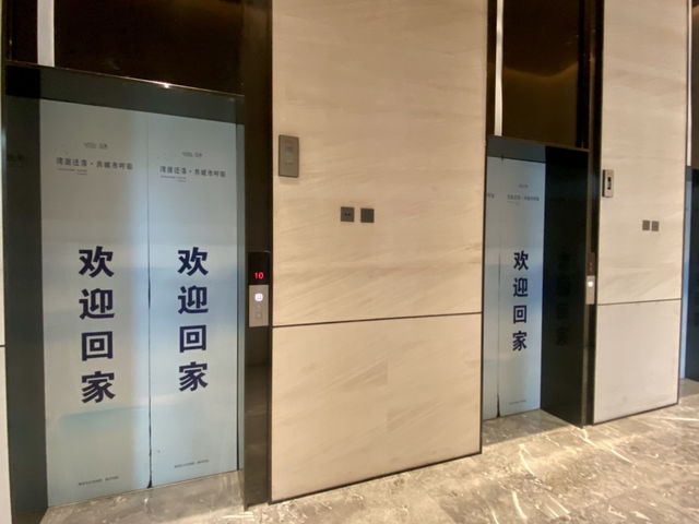 深圳展橋國際公寓🏠如家般的住宿體驗🌟