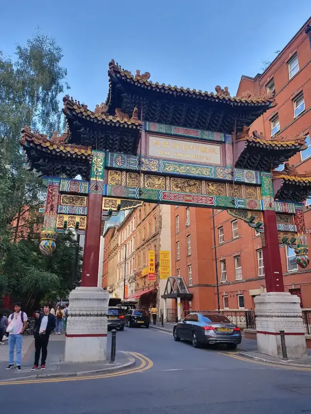 Manchester Chinatown