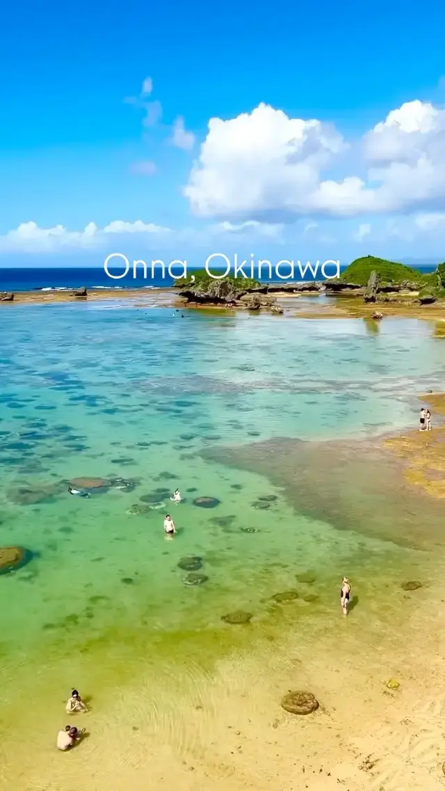 Spring in Okinawa: Exploring Onna Village
