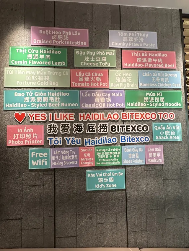 在胡志明市品嘗海底撈火鍋