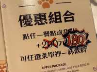 傑米探店-台北永康商圈框影咖啡，超推！