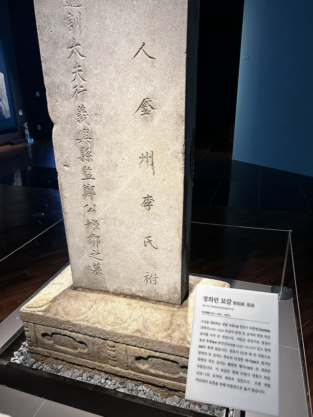 한양에서 수원까지 왕조의 발자취를 볼수있는 조선초기🇰🇷