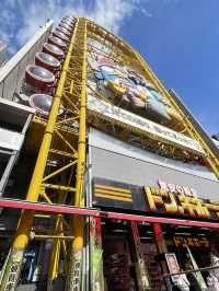 โดทงโบริ (Dotonbori)