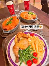 홍콩 디즈니랜드 1티어 뿌수기💖