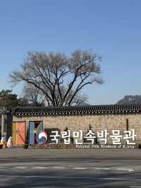 首爾｜國立民俗博物館｜拍照打卡好去處