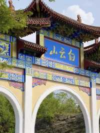 A Breezy Climb to Baiyun Mountain, Guangzhou