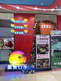 上海食べ歩き🇨🇳グルメのデパートは第一食品商店🍽️