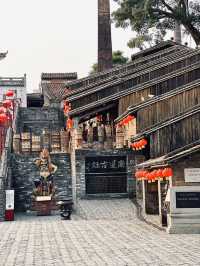 📍打卡佛山完美的一天 🪷