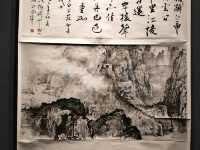 Guangzhou museum of art หอศิลป์กวางโจว