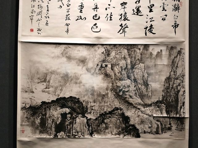 Guangzhou museum of art หอศิลป์กวางโจว