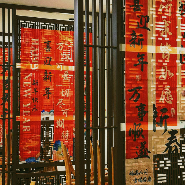 Rich Tradition at Dong Kopi Itam