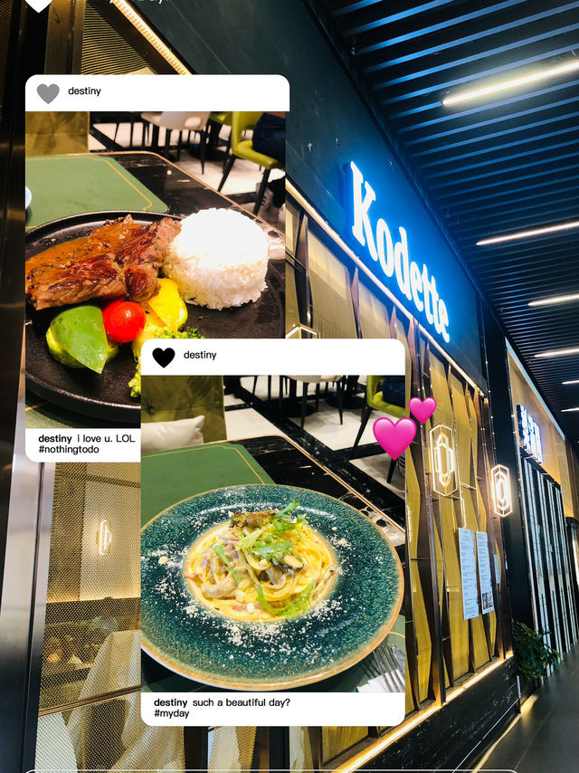 價錢優惠的一間高級餐廳🍴