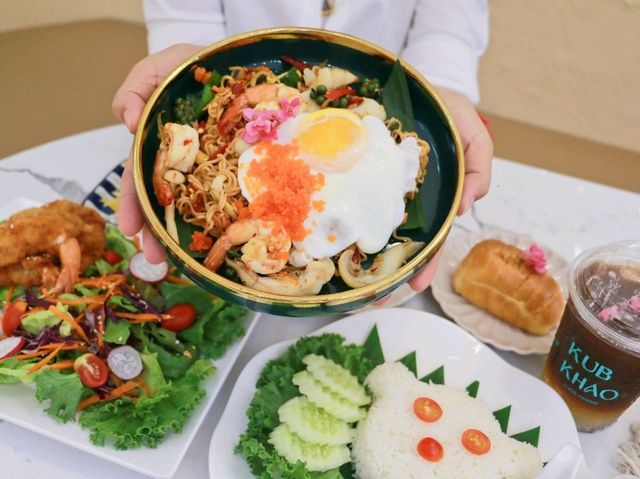 KUB KHAO cafe’