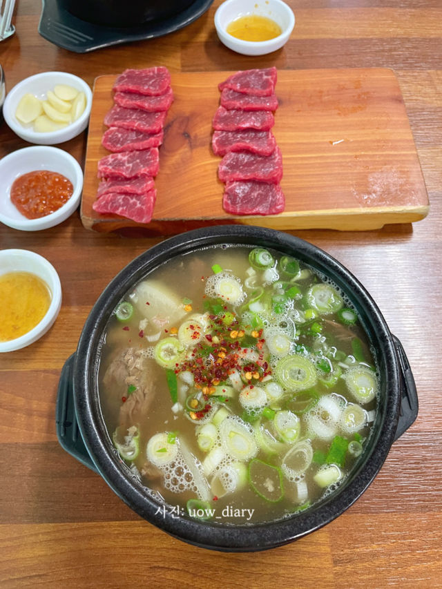 대전 가성비 호텔 여기 추천!