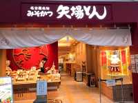 NagoyaFriendsDayTrip