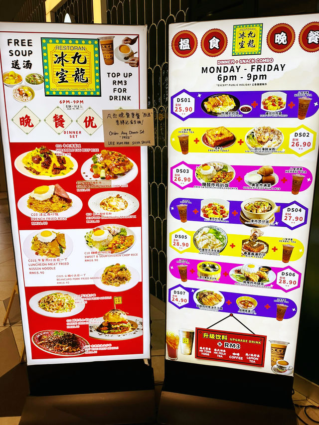 A Taste of Hong Kong, the Eco Way