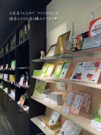 日本一濃い！？抹茶ジェラートが食べれる🍵浅草の抹茶アイス