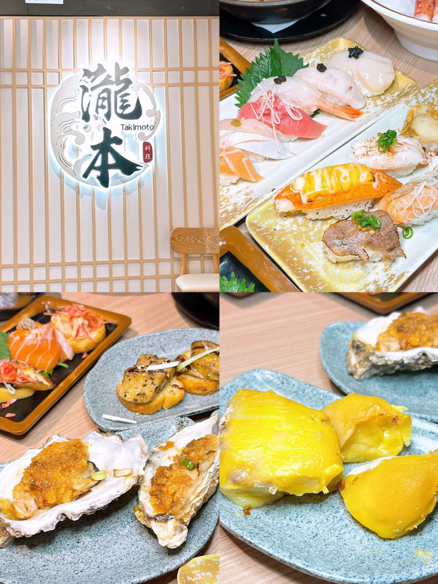 🎏銅鑼灣瀧本食放題‼️$198任飲任食兩個鐘🔥