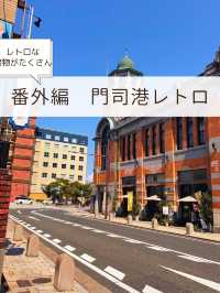 【福岡🏵️博多】福岡・博多に来たならしてほしいこと③選