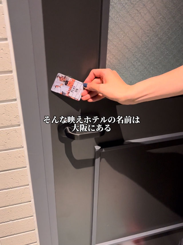 大阪マリオット系の映えホテル