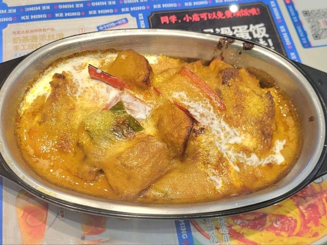 深圳｜克茗冰室 (坂田萬科店)