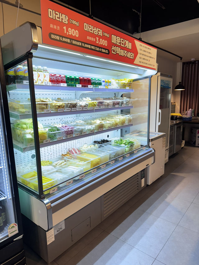 광주 충장로 마라탕 맛집,춘리마라탕