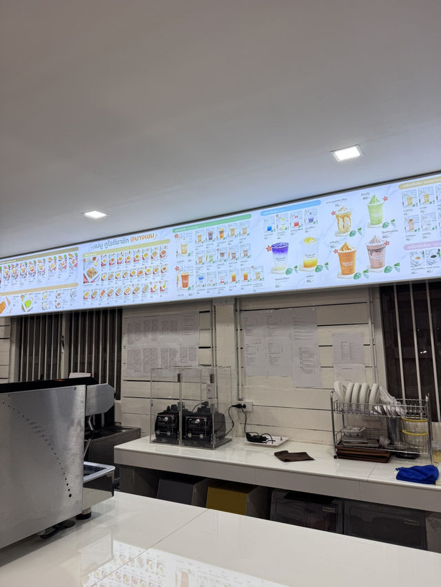 ร้าน กูโรตีชาชัก สาขาบ้านบางเขน