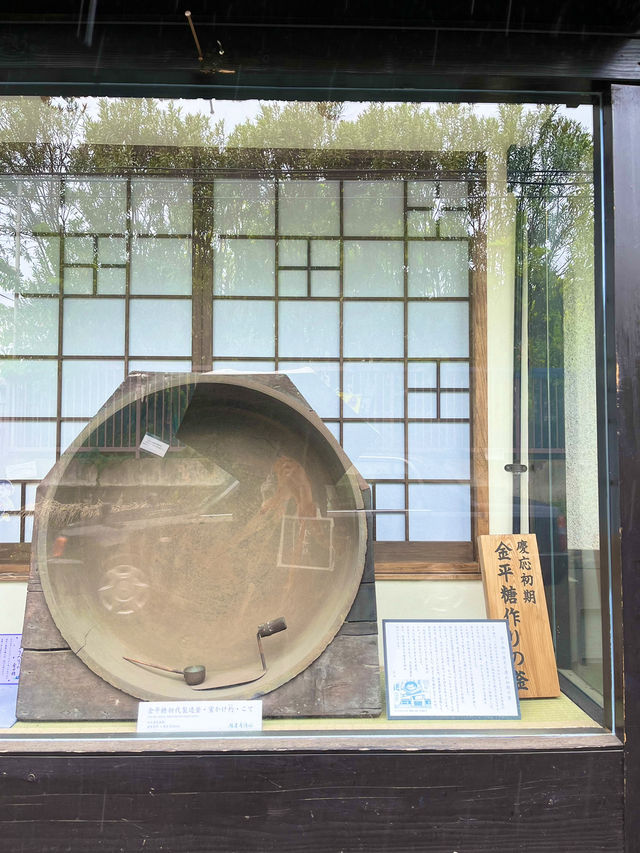 伝統と革新が織りなす、金平糖の芸術――京都「緑寿庵清水」