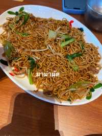 พิกัดกะเพราไข่ดาวในDisneyland Shanghai