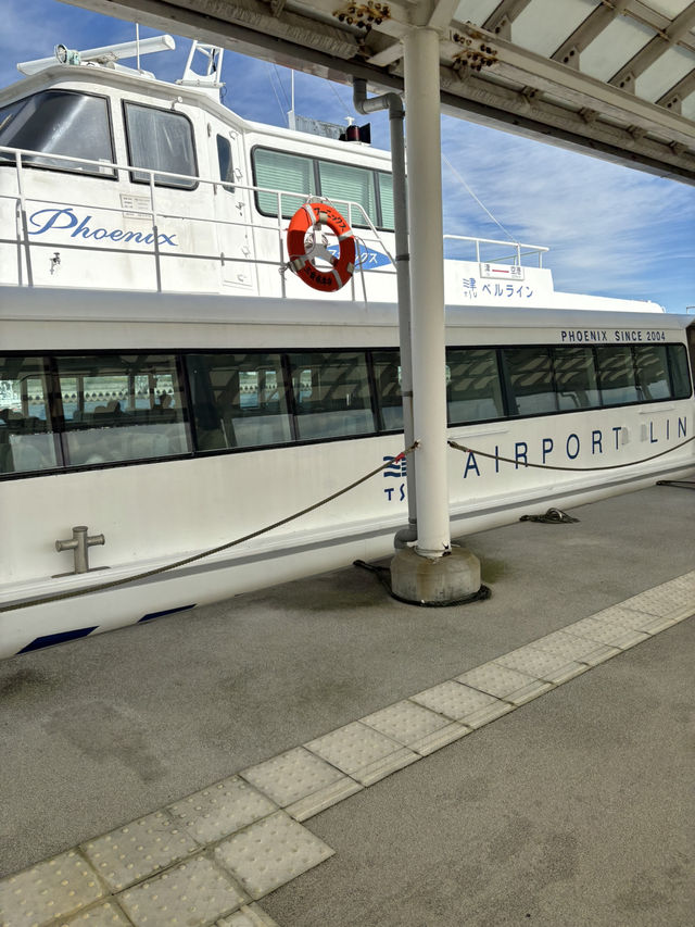 【三重県・伊勢】最短時間で伊勢神宮への行き方！