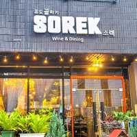 제주도 맛집 소렉