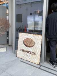 あの中目黒で連日大行列のフルーツタルト専門店"PRINCESSTART"が吉祥寺に5/3にOPEN!!