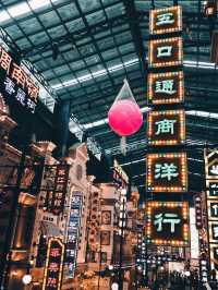 ｛廣州、佛山旅行｝ 回到80-90年代的風情時代～ 廣東千古情！