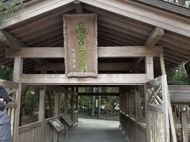世界遺産|宗像大社
