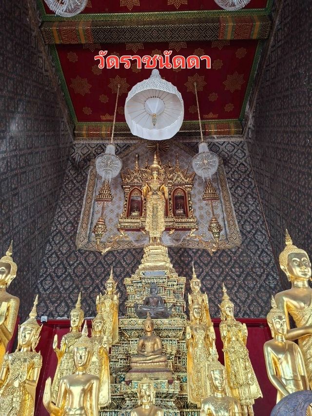 วัดราชนัดดบนถนนราชดำเนิน✨️