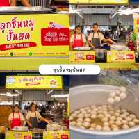 งานอาหารแบบอลังการ 🎂🦐📍
