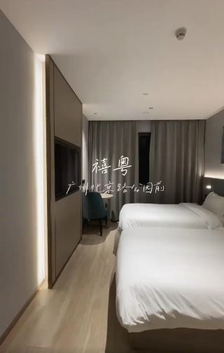 🇨🇳 First Time in Guangzhou — This Hotel Surprised Me!