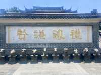 繁市中找尋那份久違的古典情懷✨ 深圳萬景樓🏯 明代歷史建築印記⏳