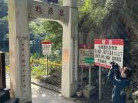 武界壩｜南投仁愛鄉的歷史水利工程與自然景觀 