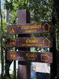 Khaolak Lamru National Park 🏞️ 