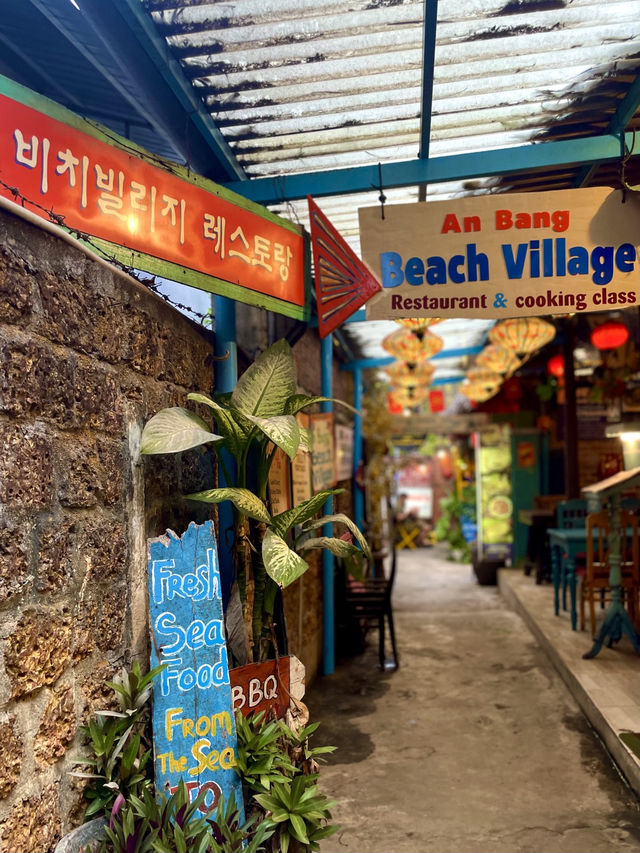 🇻🇳 호이안 안방비치 숨은 맛집