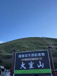 東京｜交通攻略｜大室山經典旅遊路線