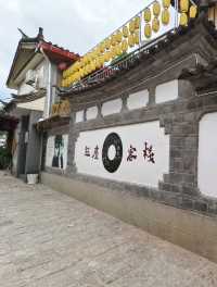 A Harmonious Escape: Experiencing JayMS Hostel in Lijiang