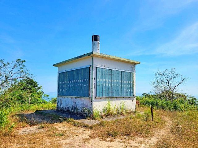 【南大嶼最美海岸線~老人山 ⭐⭐⭐】